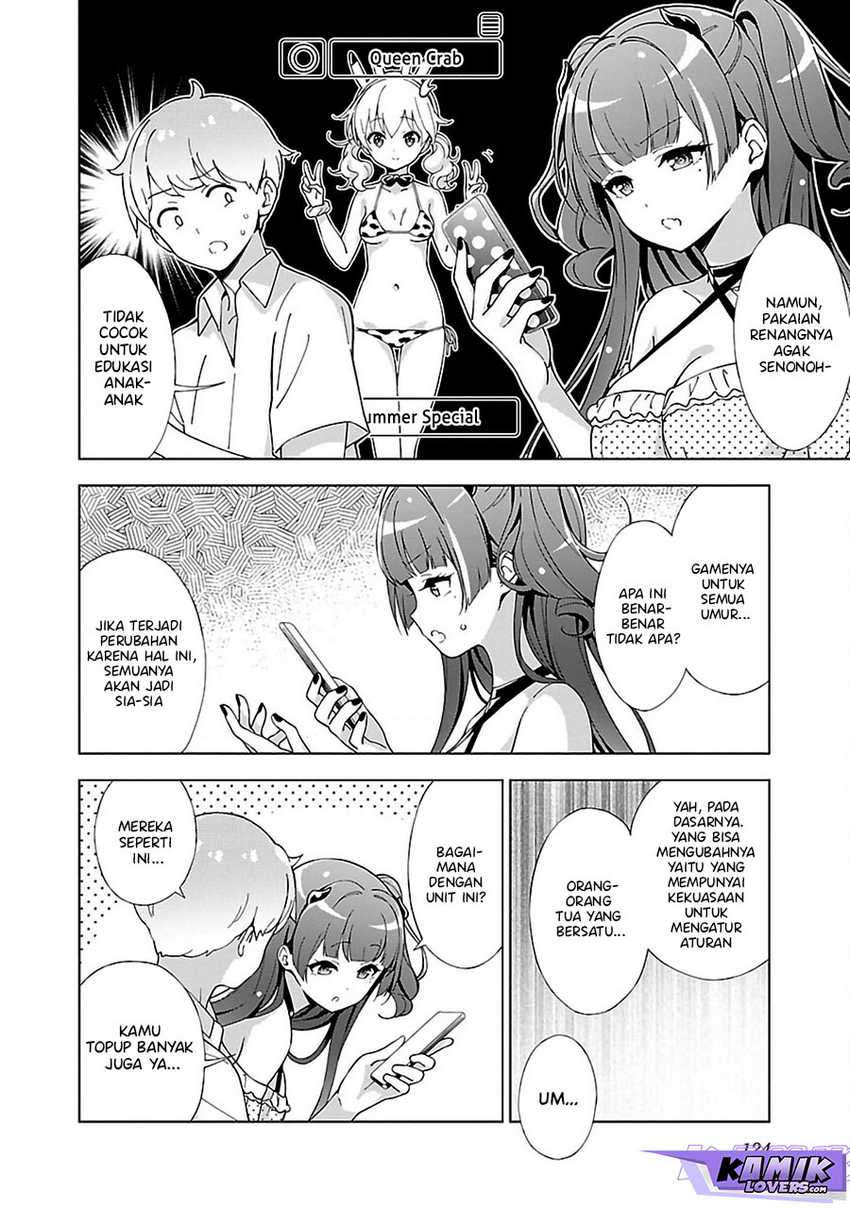 Onee-chan wa Game o Suruto Hito ga Kawaru Onee-chan Chapter 12 Gambar 5