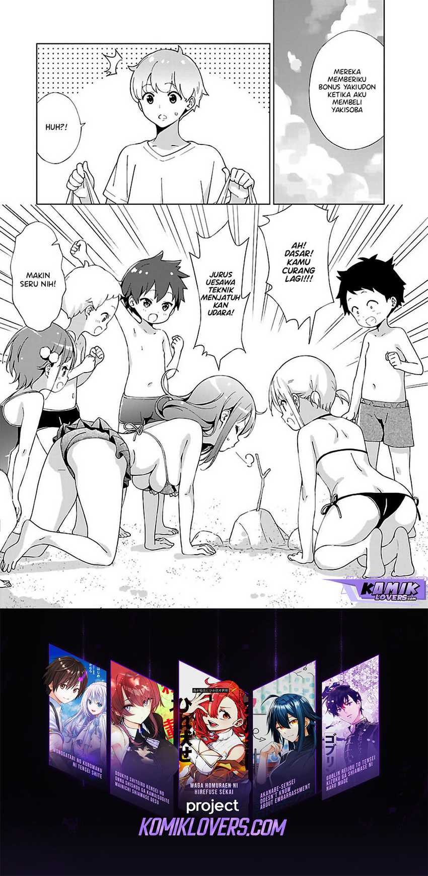 Onee-chan wa Game o Suruto Hito ga Kawaru Onee-chan Chapter 10 Gambar 9