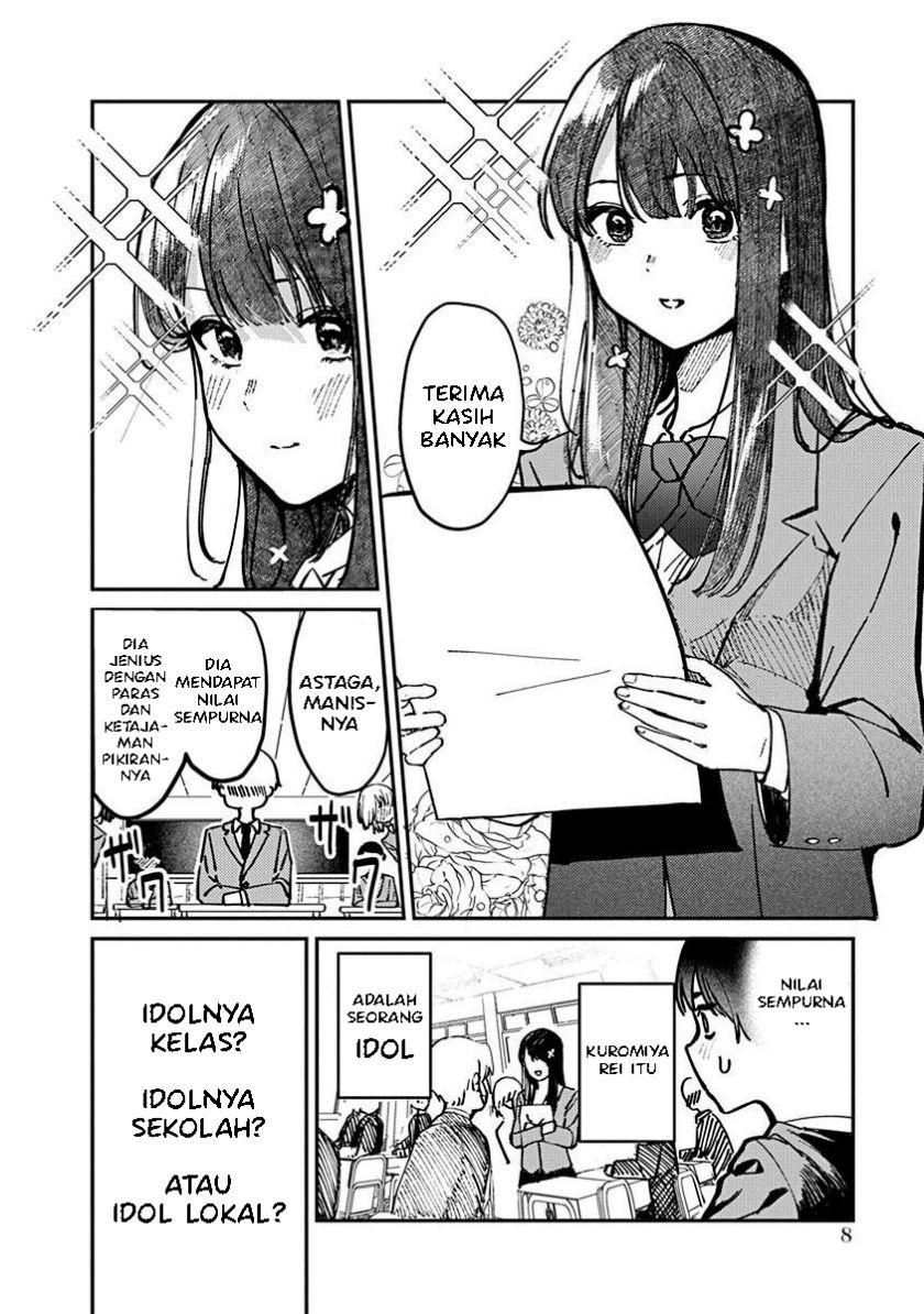 Houkago no Idol ni wa Himitsu ga aru Chapter 01 Gambar 10