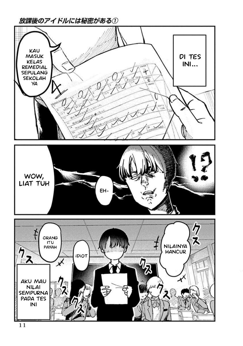 Houkago no Idol ni wa Himitsu ga aru Chapter 01 Gambar 13