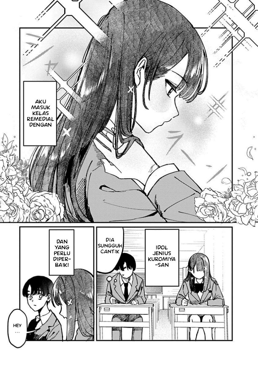 Houkago no Idol ni wa Himitsu ga aru Chapter 01 Gambar 19