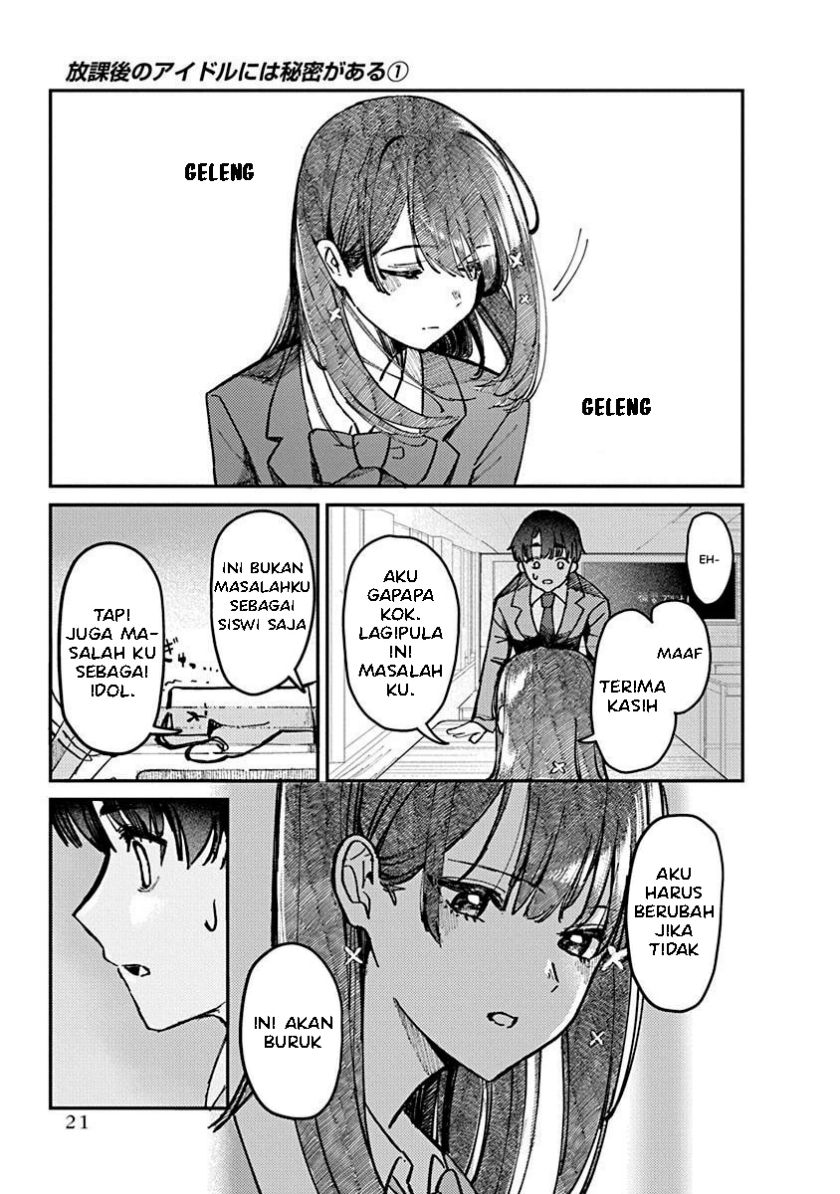 Houkago no Idol ni wa Himitsu ga aru Chapter 01 Gambar 23