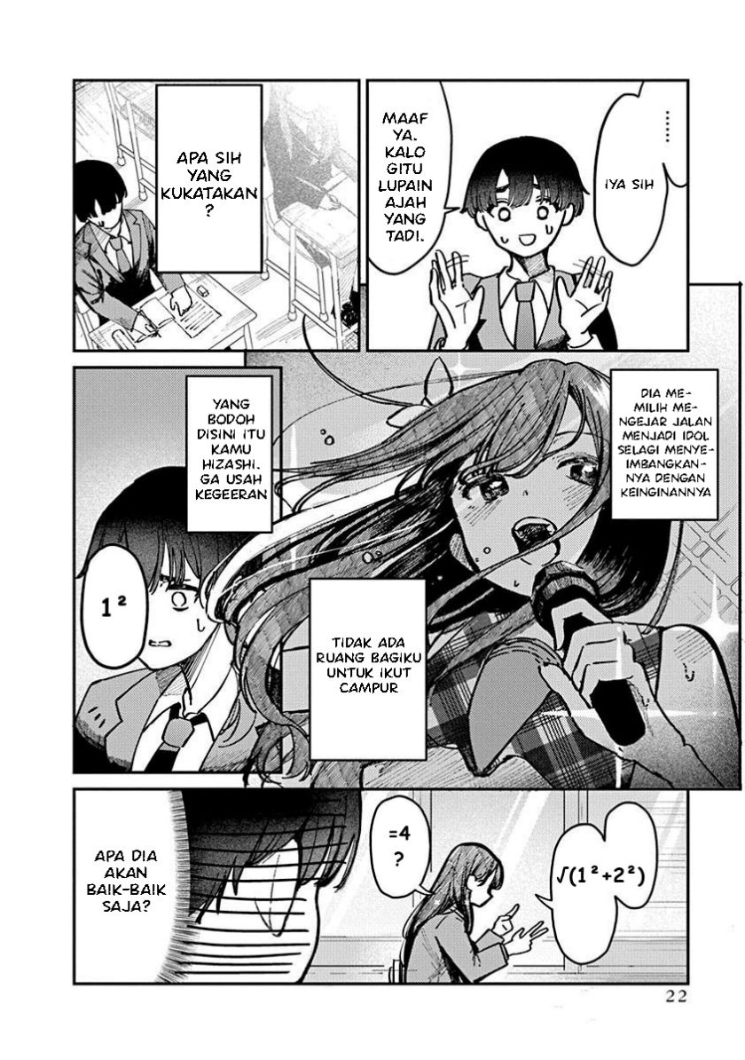 Houkago no Idol ni wa Himitsu ga aru Chapter 01 Gambar 24