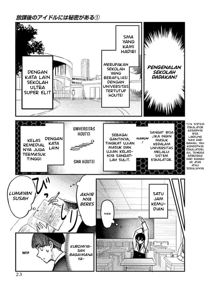 Houkago no Idol ni wa Himitsu ga aru Chapter 01 Gambar 25