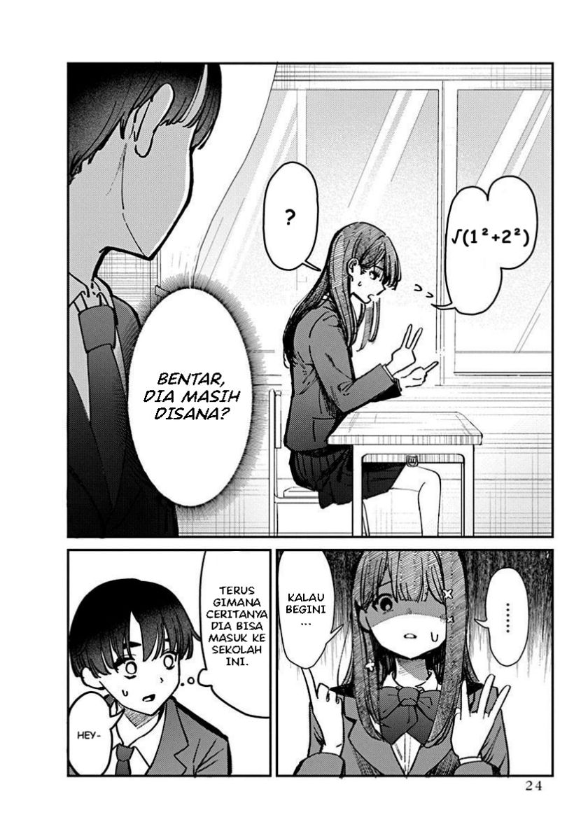 Houkago no Idol ni wa Himitsu ga aru Chapter 01 Gambar 26