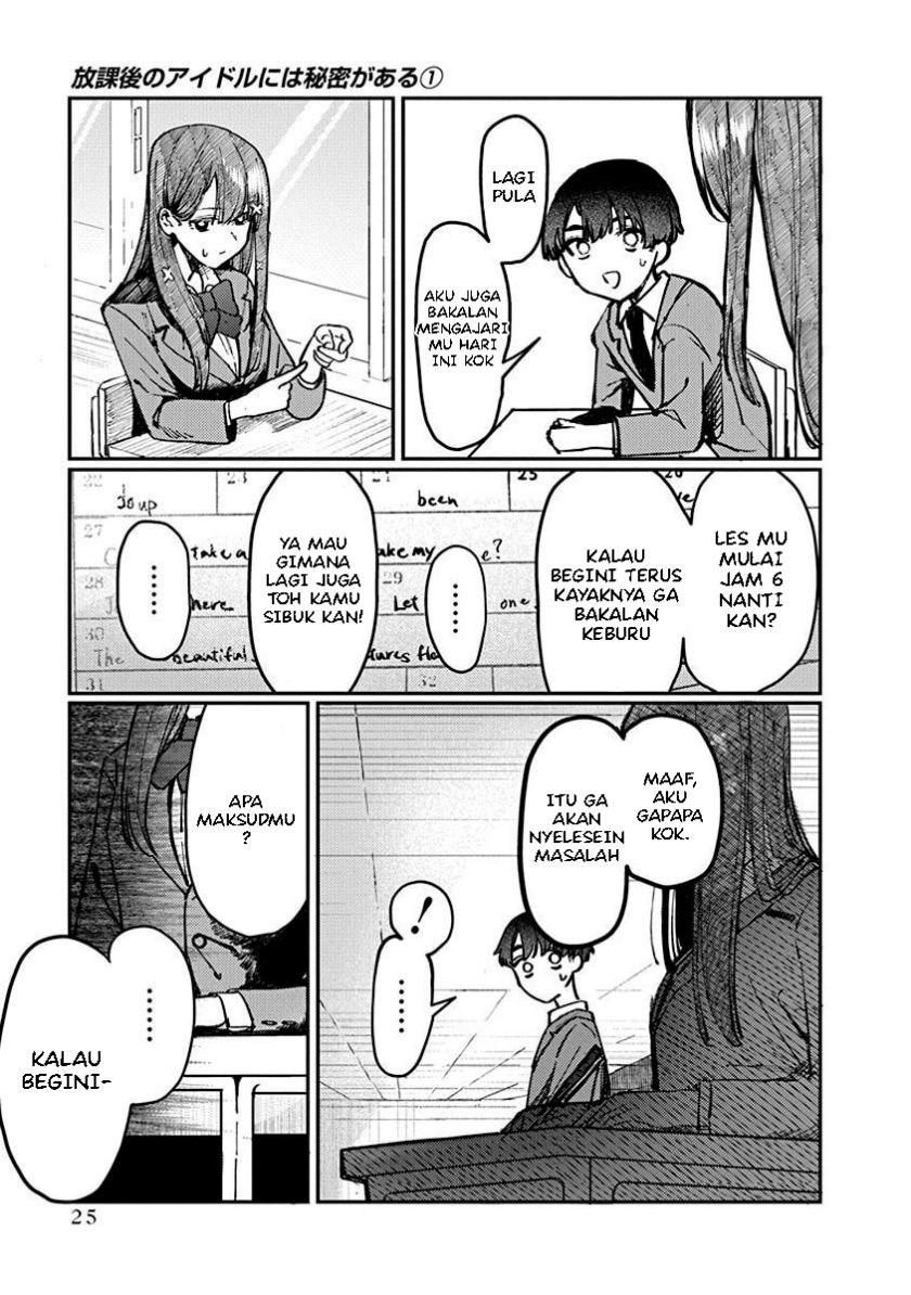 Houkago no Idol ni wa Himitsu ga aru Chapter 01 Gambar 27