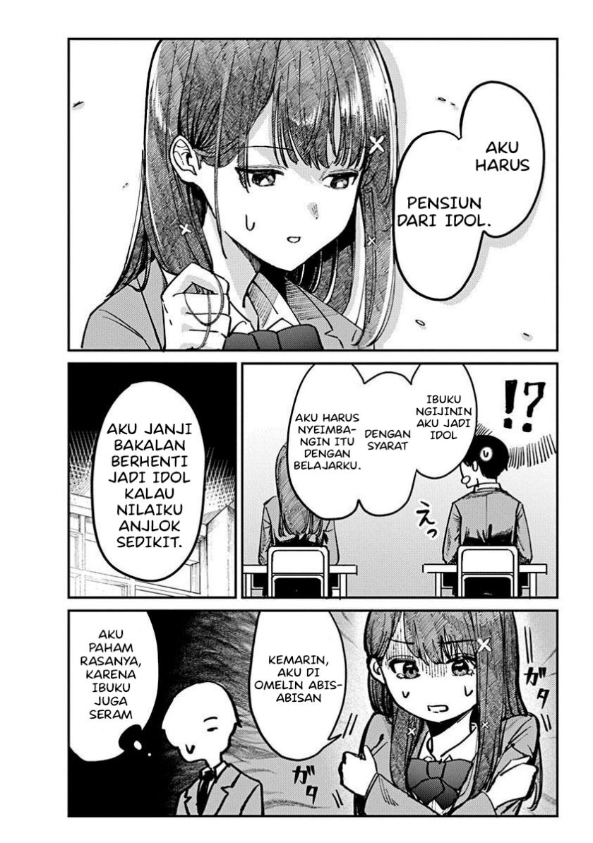 Houkago no Idol ni wa Himitsu ga aru Chapter 01 Gambar 28