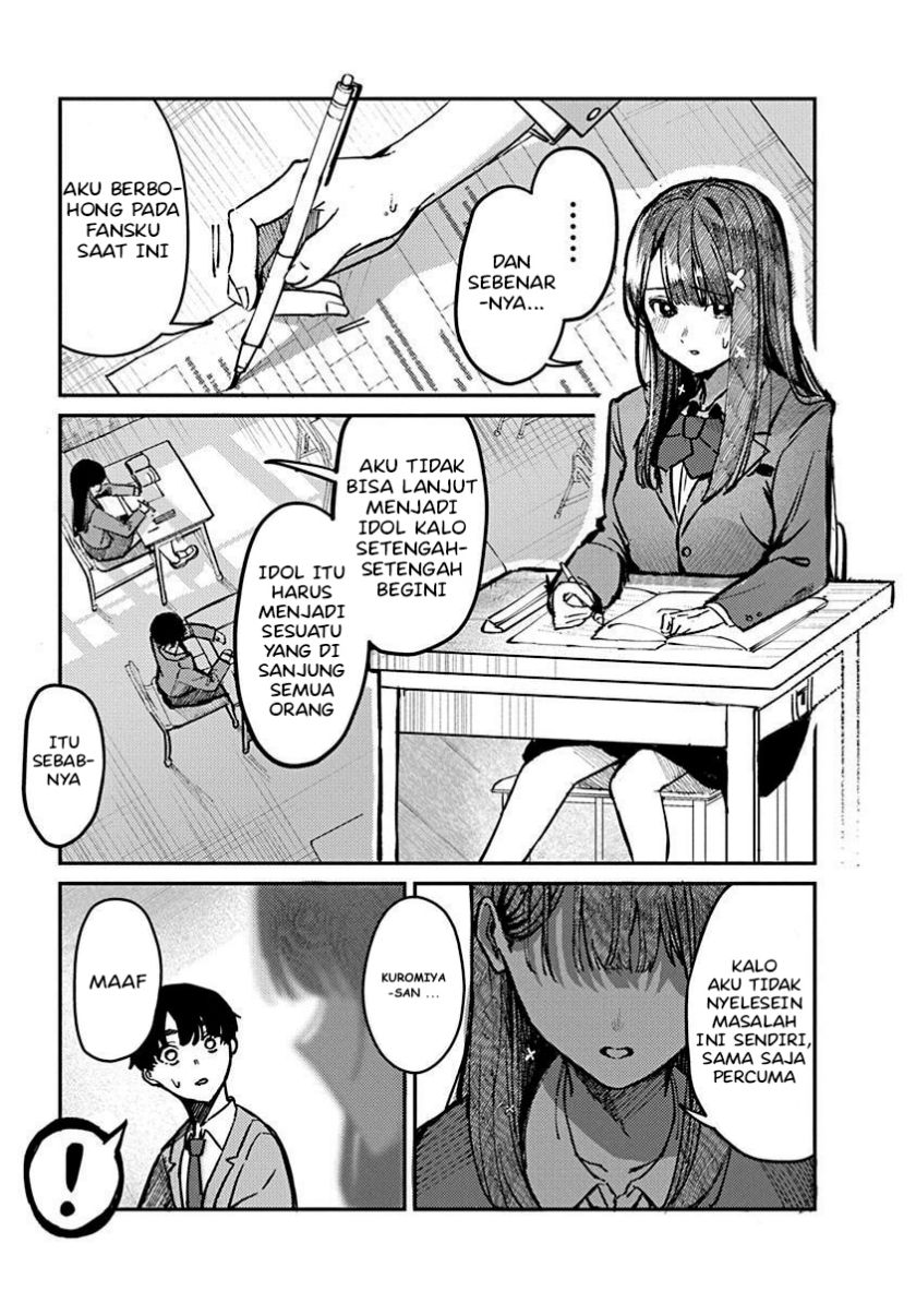 Houkago no Idol ni wa Himitsu ga aru Chapter 01 Gambar 29