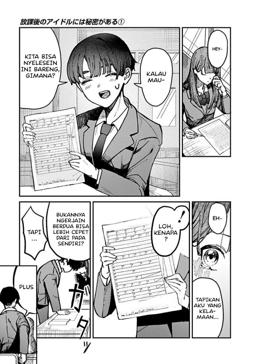 Houkago no Idol ni wa Himitsu ga aru Chapter 01 Gambar 31