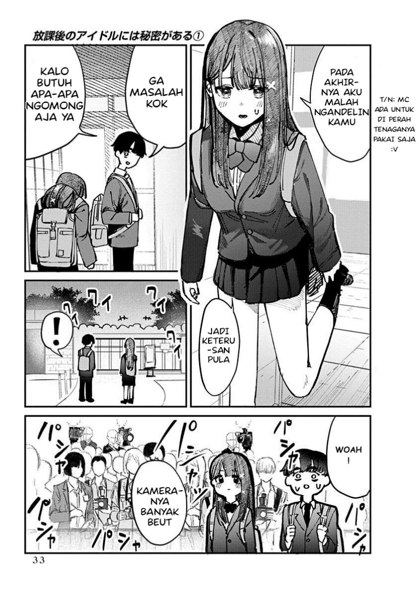 Houkago no Idol ni wa Himitsu ga aru Chapter 01 Gambar 35