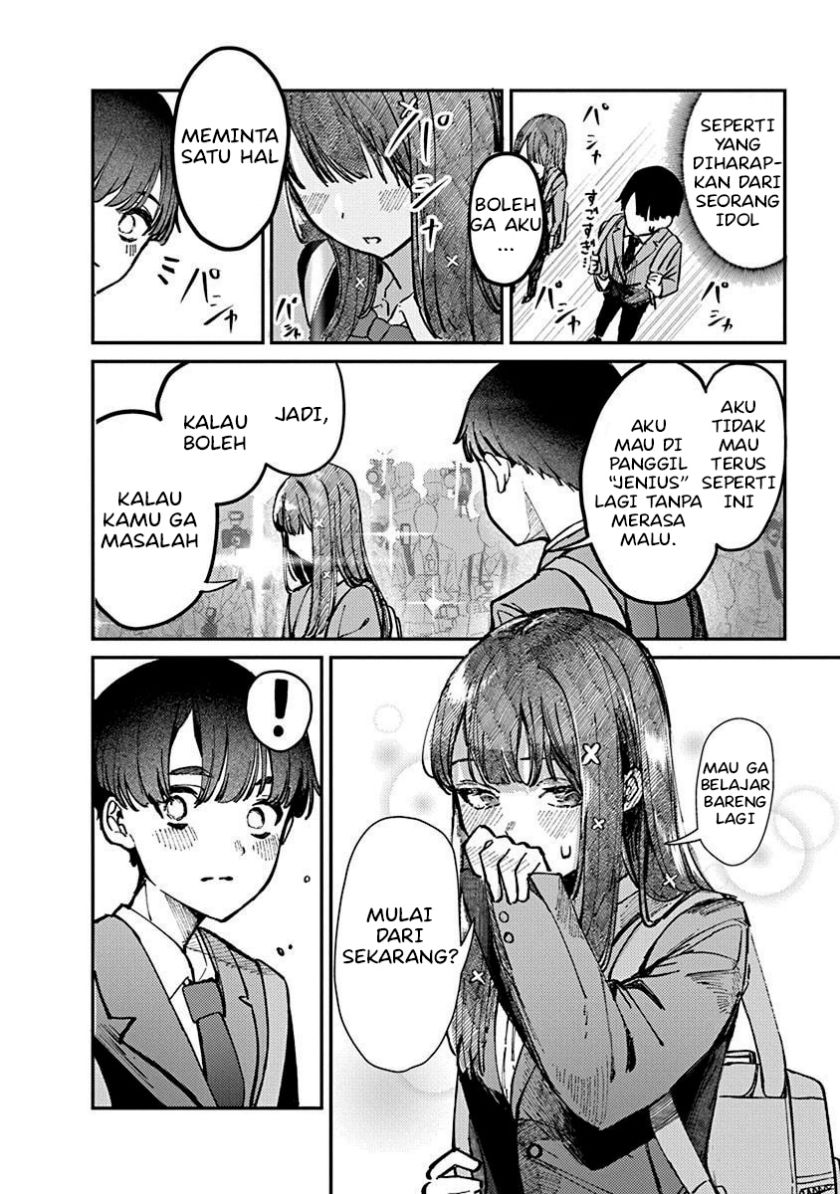 Houkago no Idol ni wa Himitsu ga aru Chapter 01 Gambar 36
