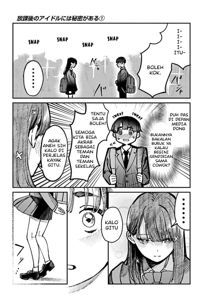Houkago no Idol ni wa Himitsu ga aru Chapter 01 Gambar 37