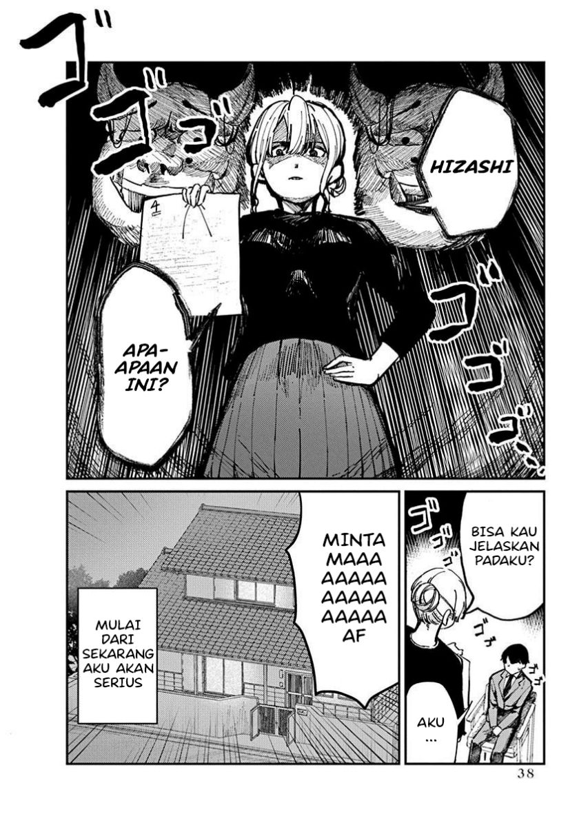 Houkago no Idol ni wa Himitsu ga aru Chapter 01 Gambar 40