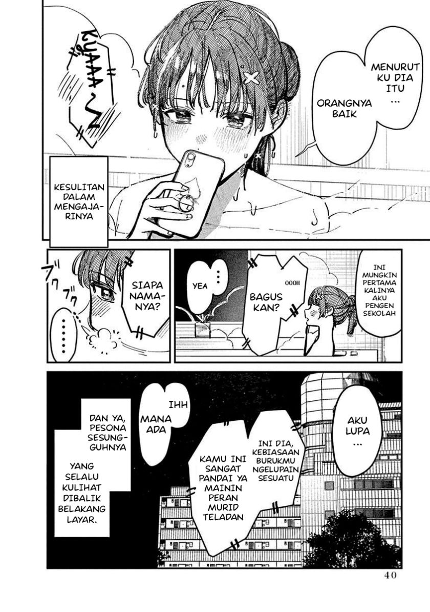 Houkago no Idol ni wa Himitsu ga aru Chapter 01 Gambar 42
