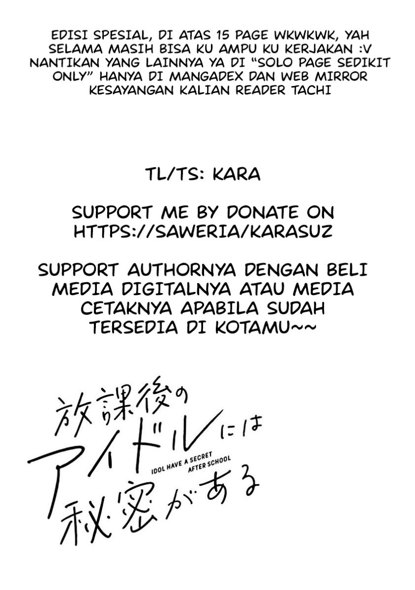Houkago no Idol ni wa Himitsu ga aru Chapter 01 Gambar 44