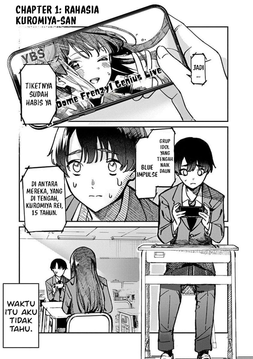 Houkago no Idol ni wa Himitsu ga aru Chapter 01 Gambar 5