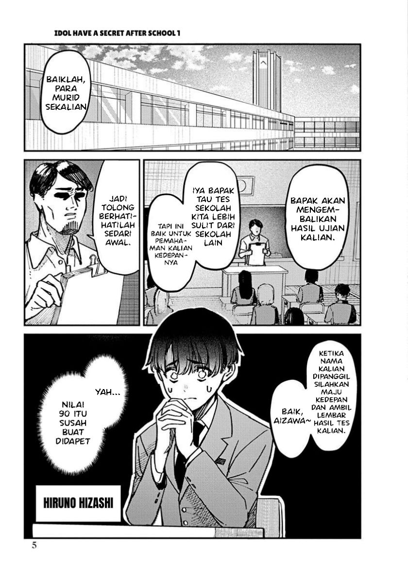 Houkago no Idol ni wa Himitsu ga aru Chapter 01 Gambar 7
