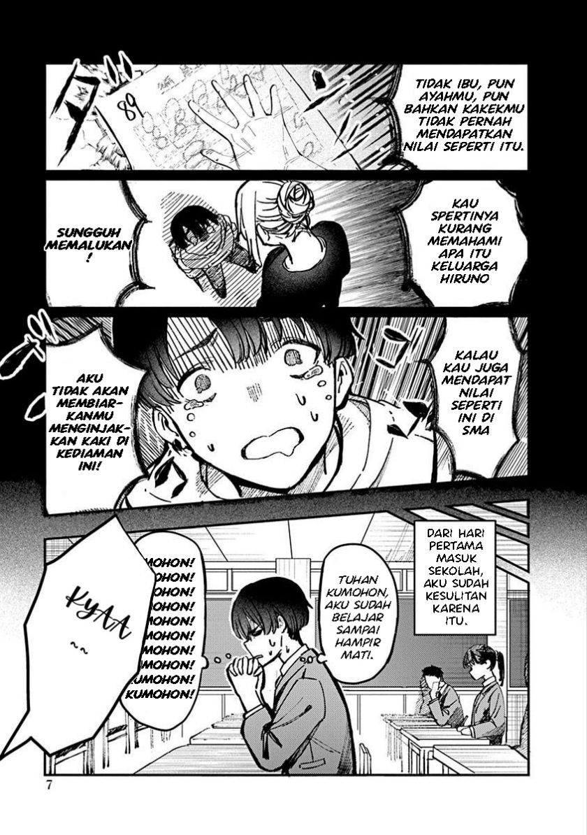 Houkago no Idol ni wa Himitsu ga aru Chapter 01 Gambar 9