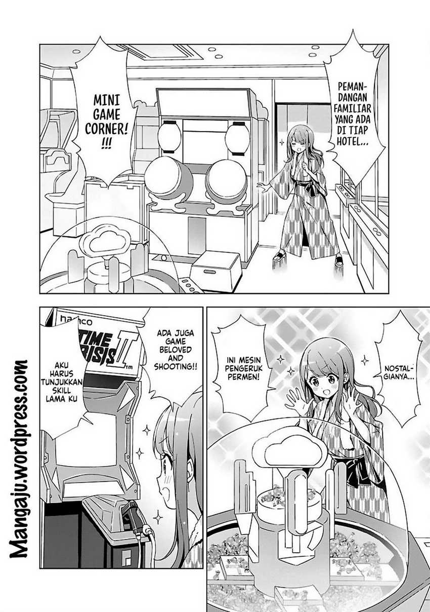 Onee-chan wa Game o Suruto Hito ga Kawaru Onee-chan Chapter 09 Gambar 3