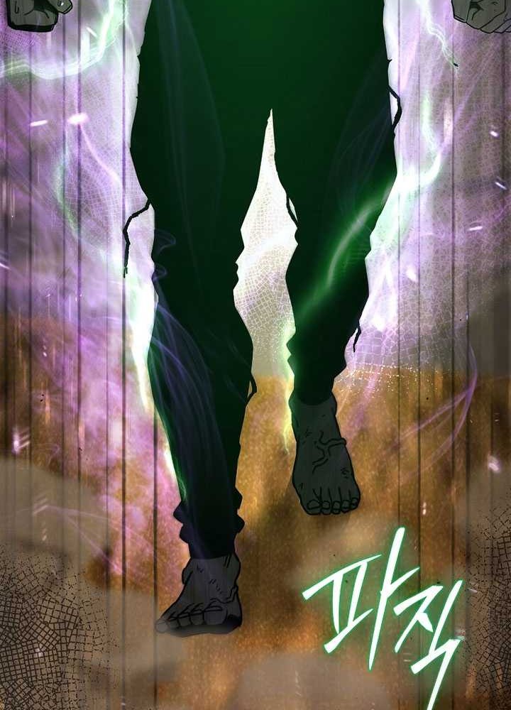 Noah’s Tube Chapter 19 Gambar 22