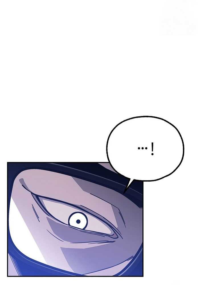 Noah’s Tube Chapter 16 Gambar 43