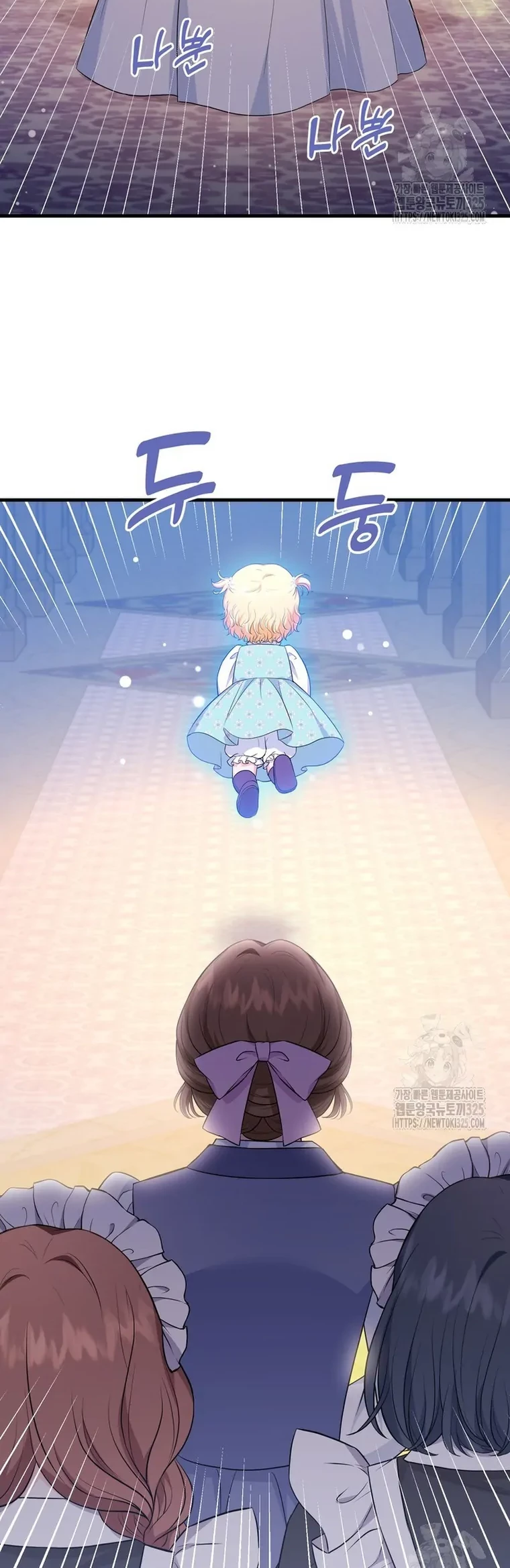 The S-Class Baby Princess Is So Strong Chapter 14 Gambar 60