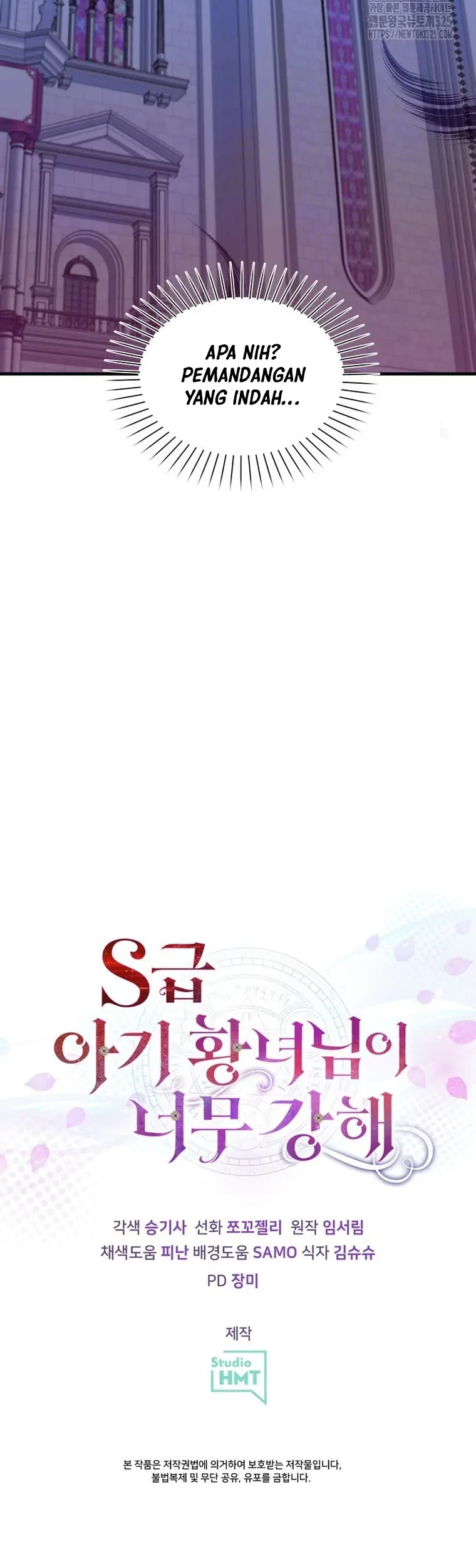 The S-Class Baby Princess Is So Strong Chapter 14 Gambar 65