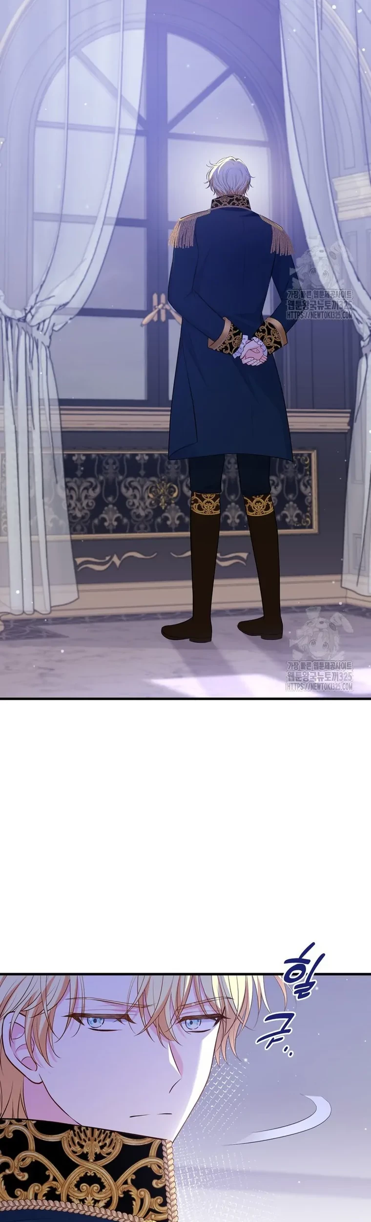 The S-Class Baby Princess Is So Strong Chapter 14 Gambar 19