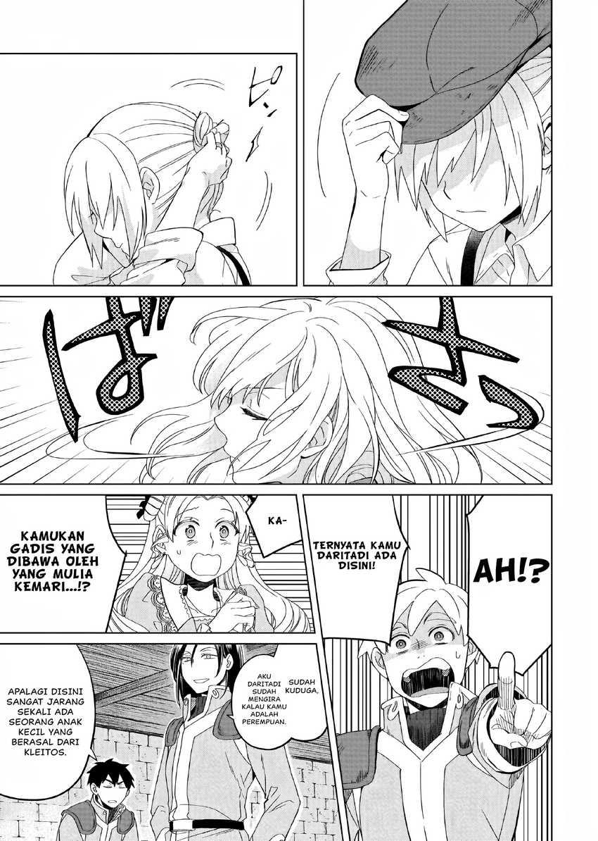 Yarinaoshi Reijou wa Ryuutei Heika wo Kouryaku-chuu Chapter 06 Gambar 16