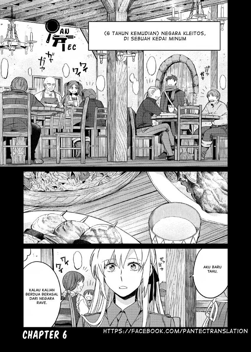 Baca  Yarinaoshi Reijou wa Ryuutei Heika wo Kouryaku-chuu Chapter 06 Gambar 2