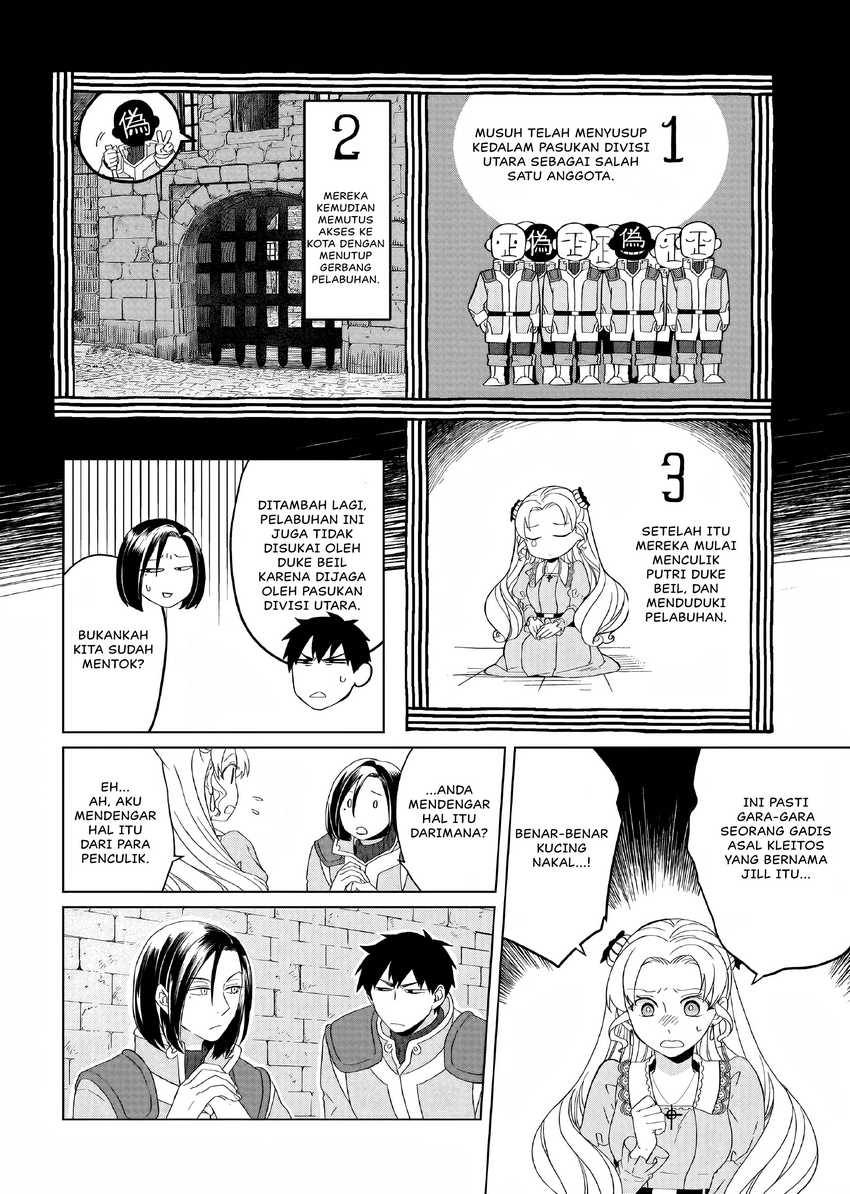 Yarinaoshi Reijou wa Ryuutei Heika wo Kouryaku-chuu Chapter 06 Gambar 9