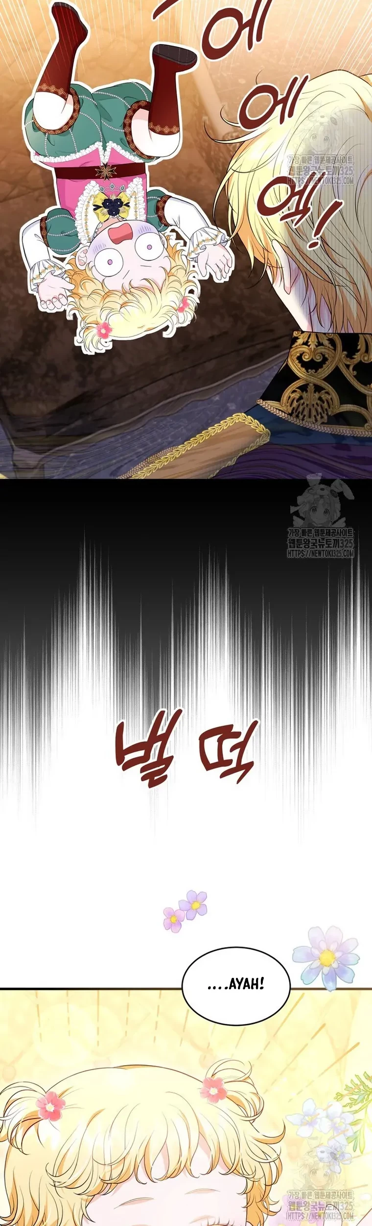 The S-Class Baby Princess Is So Strong Chapter 13 Gambar 26