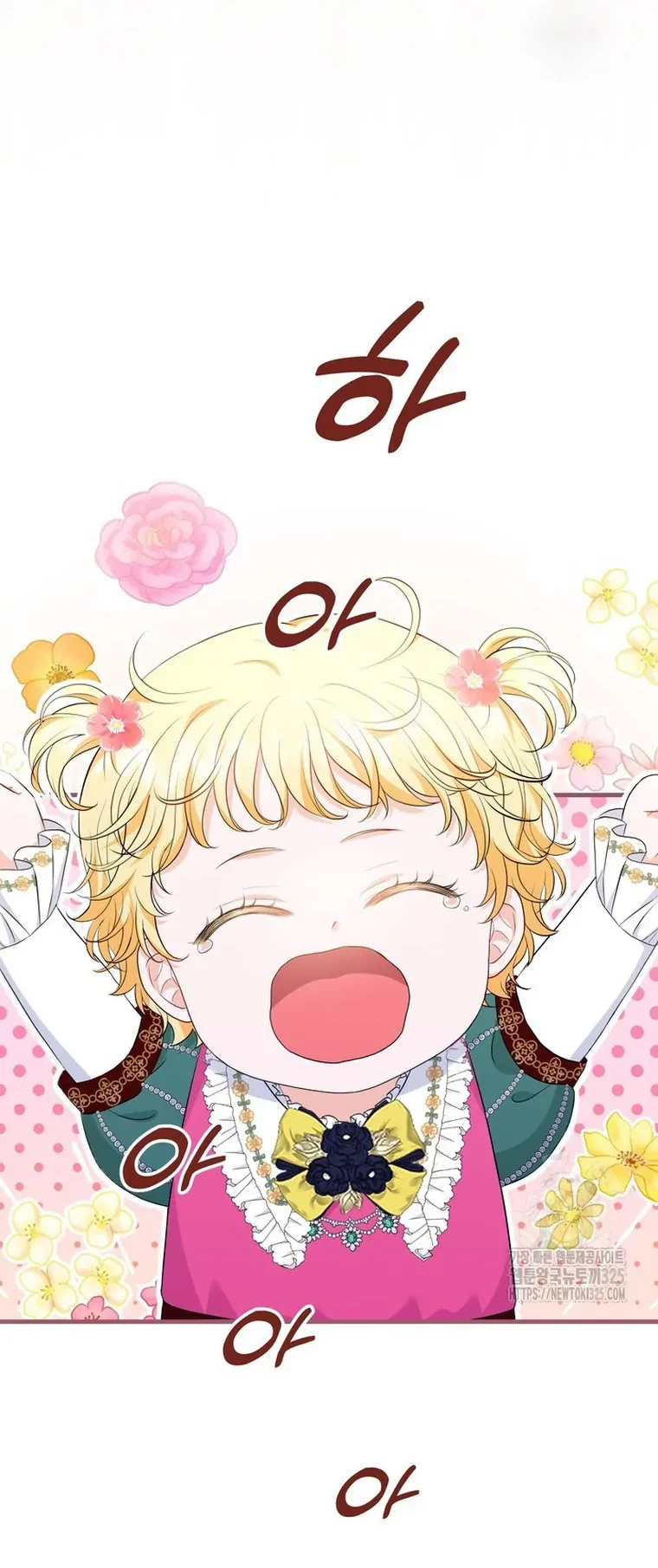 The S-Class Baby Princess Is So Strong Chapter 13 Gambar 31