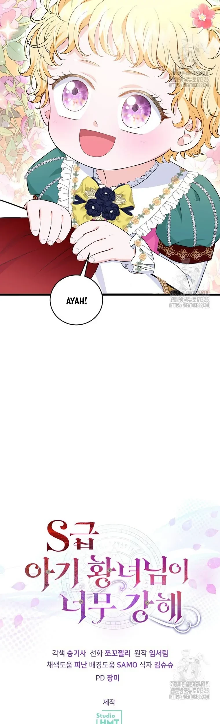 The S-Class Baby Princess Is So Strong Chapter 13 Gambar 60