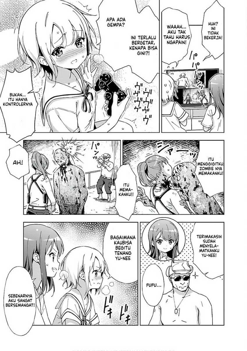 Onee-chan wa Game o Suruto Hito ga Kawaru Onee-chan Chapter 04 Gambar 6