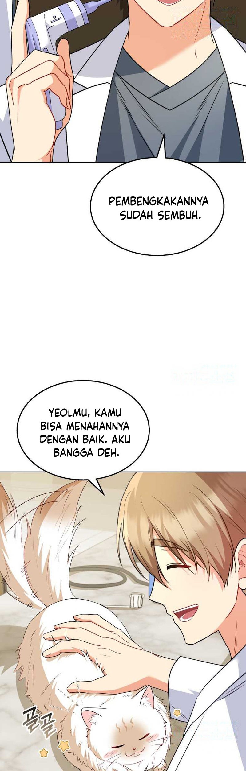 Hello? Veterinarian! Chapter 53 Gambar 42