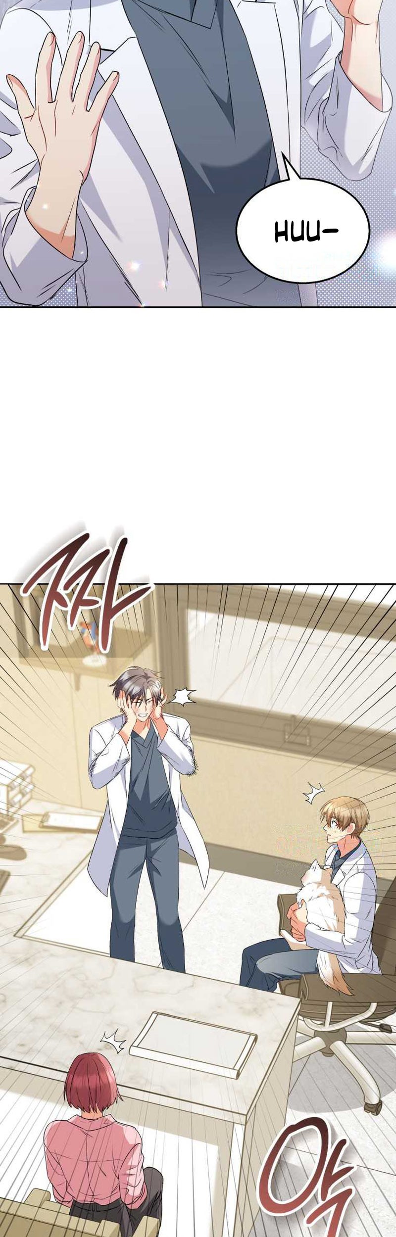 Hello? Veterinarian! Chapter 53 Gambar 53