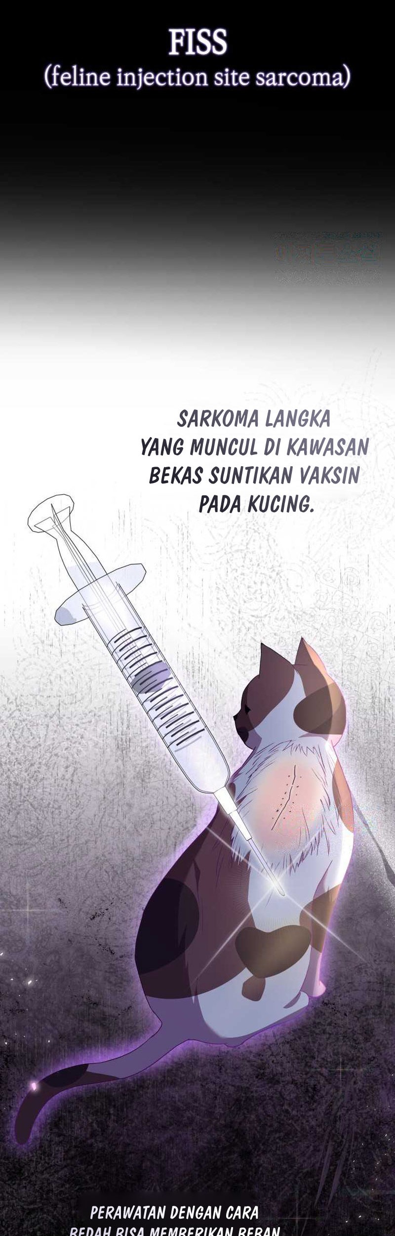 Hello? Veterinarian! Chapter 53 Gambar 5