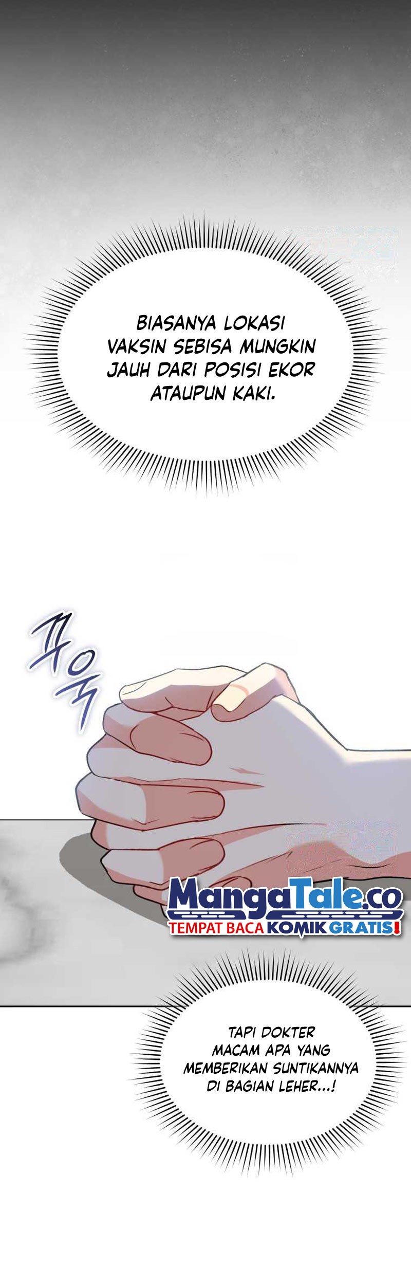 Hello? Veterinarian! Chapter 53 Gambar 7