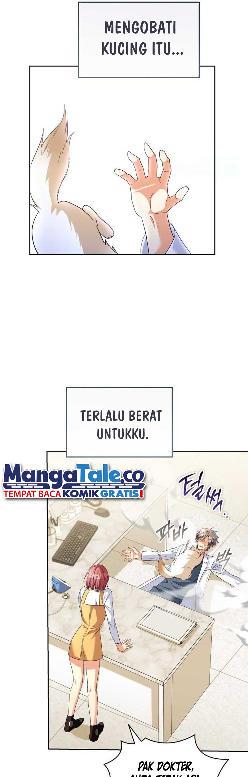 Hello? Veterinarian! Chapter 53 Gambar 17