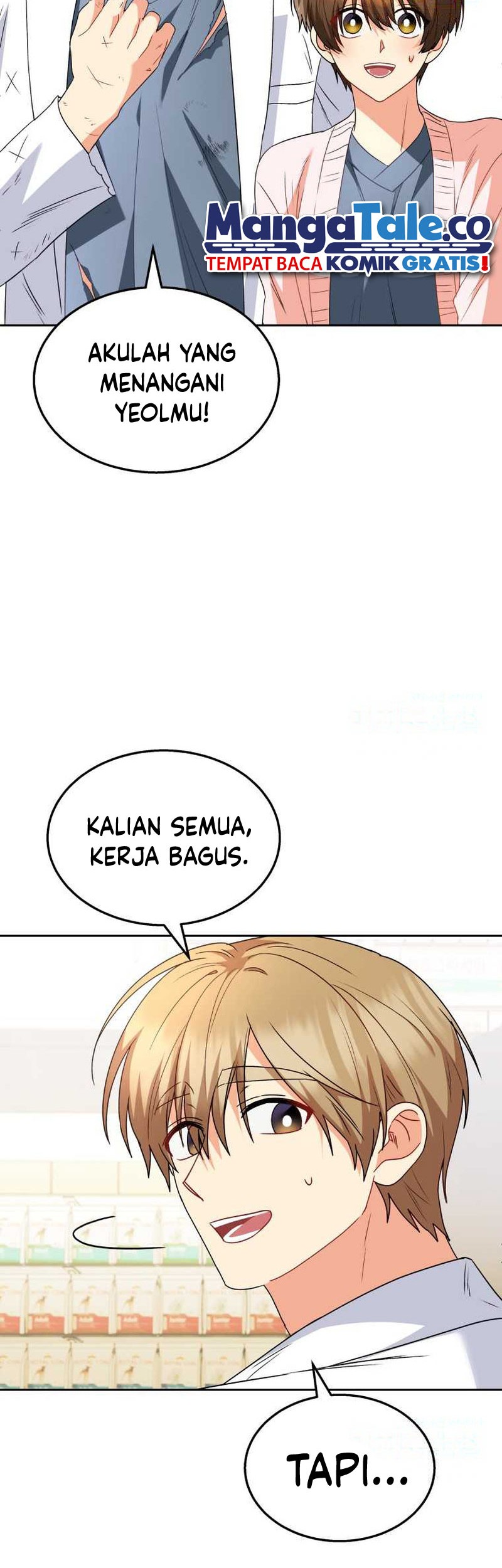 Hello? Veterinarian! Chapter 53 Gambar 20