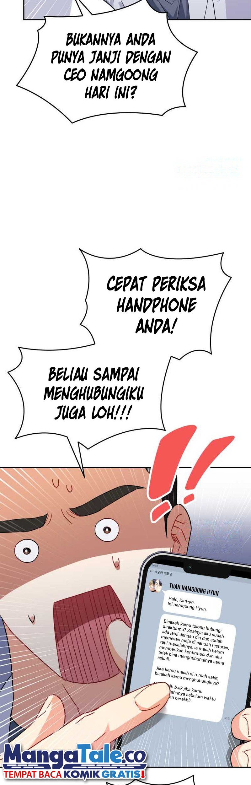 Hello? Veterinarian! Chapter 53 Gambar 34