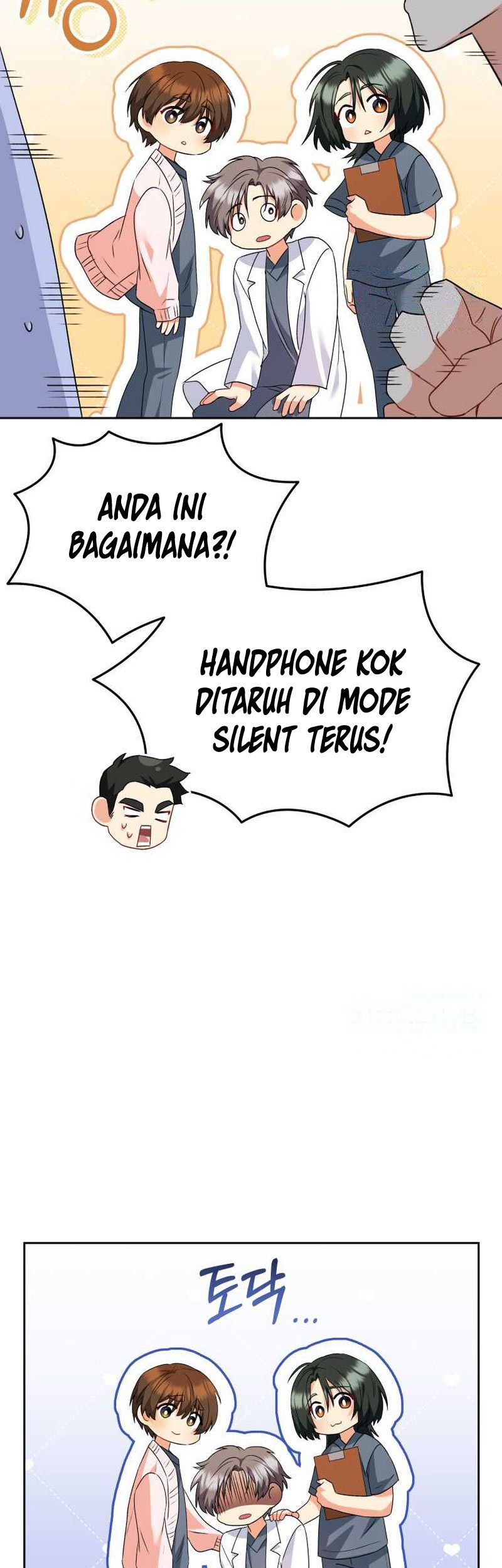 Hello? Veterinarian! Chapter 53 Gambar 38
