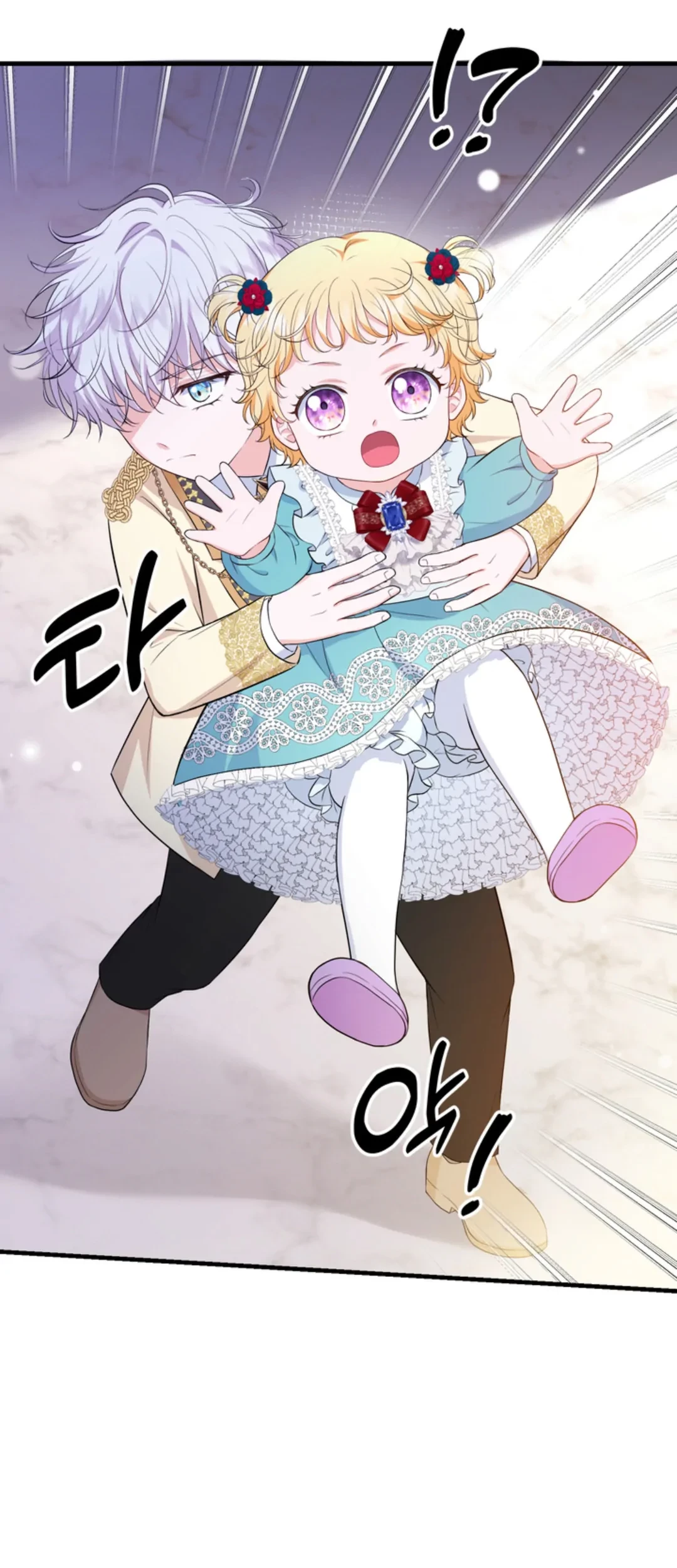 The S-Class Baby Princess Is So Strong Chapter 12 Gambar 31