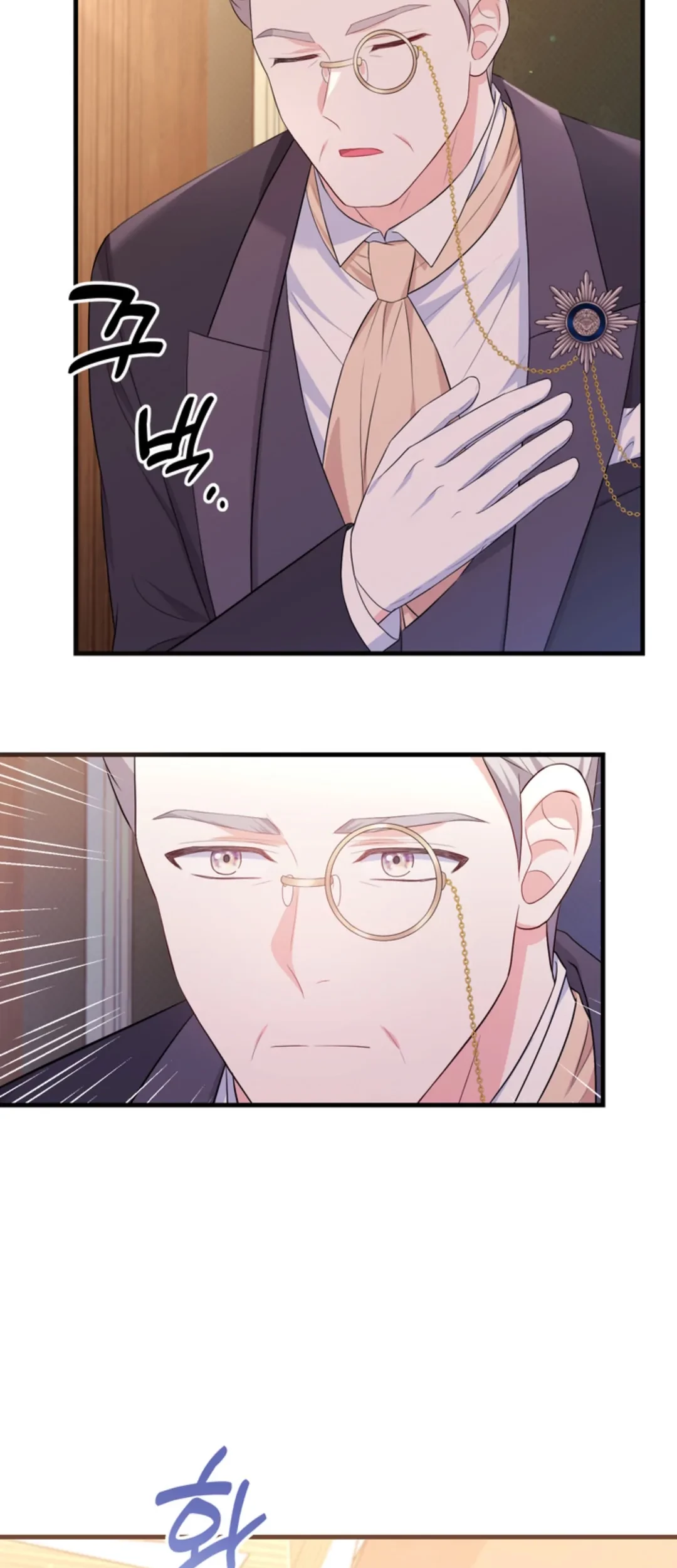 The S-Class Baby Princess Is So Strong Chapter 12 Gambar 48