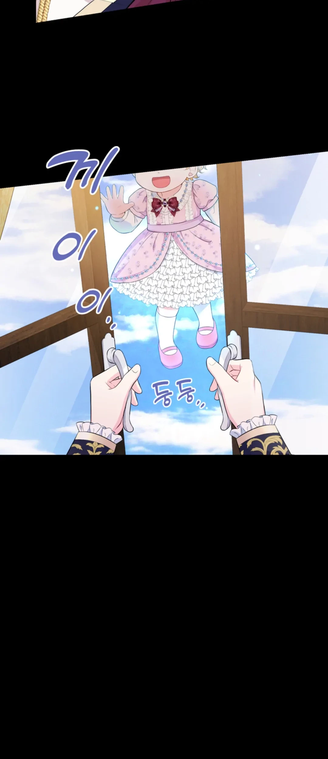 The S-Class Baby Princess Is So Strong Chapter 12 Gambar 55