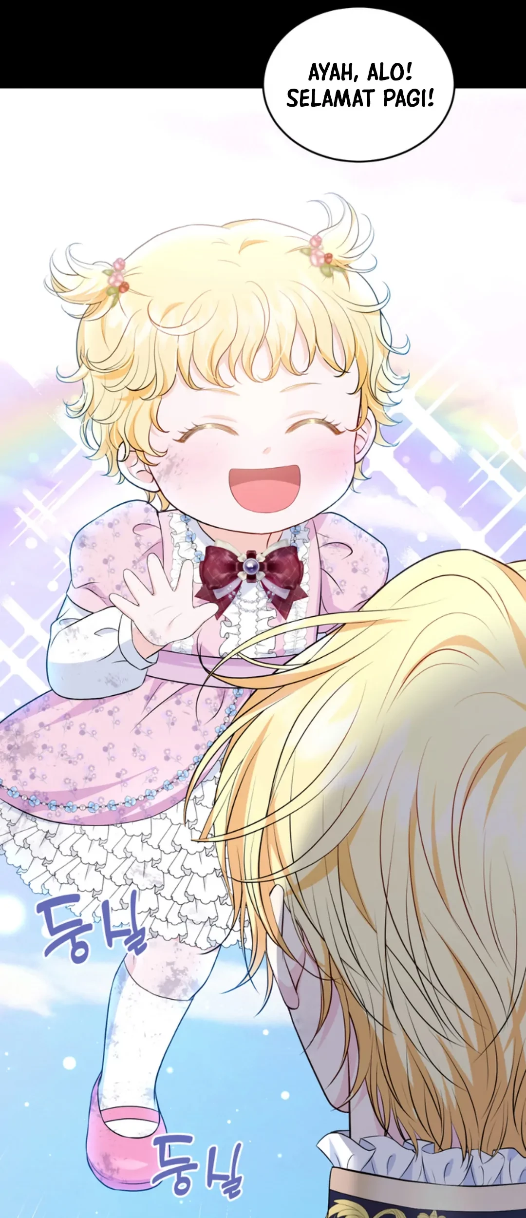 The S-Class Baby Princess Is So Strong Chapter 12 Gambar 56