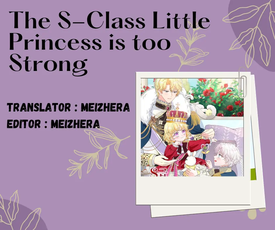 Baca Komik The S-Class Baby Princess Is So Strong Chapter 12 Gambar 1