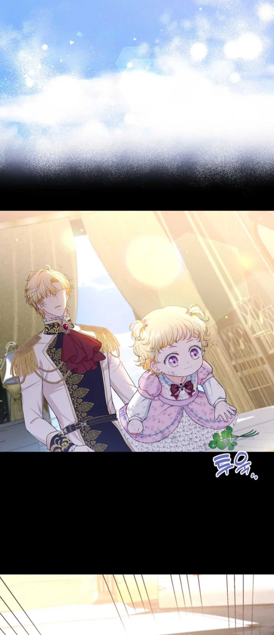 The S-Class Baby Princess Is So Strong Chapter 12 Gambar 60