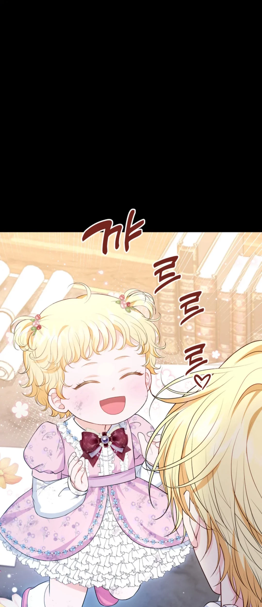 The S-Class Baby Princess Is So Strong Chapter 12 Gambar 63